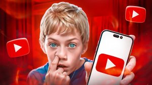[marazm] ШКОЛО ЮТУБЕРЫ / ПОЧЕМУ ТАК ПЛОХО?