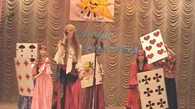 Конкурс «Звёздочки Верхнедонья». 2008 год