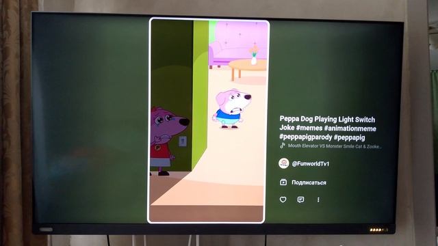 peppa dog playing light switch joke смотреть онлайн