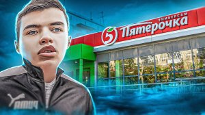 [marazm] МАЛОЛЕТНЕЕ БЫДЛО В МАГАЗИНАХ