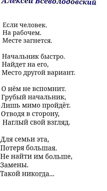 19-07-2026 смотреть онлайн