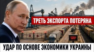 Одесса и Черноморск под огнём — почему удары по портам стали угрозой всей экономике Украины