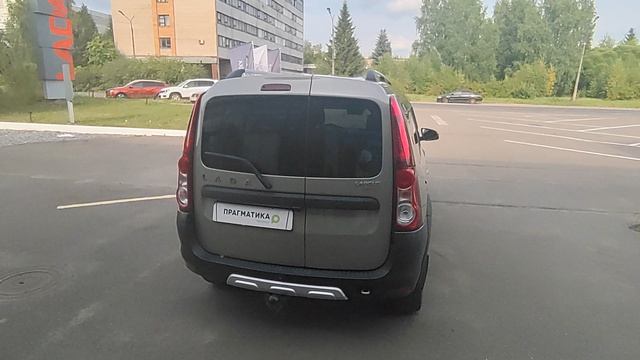 VID_20260719_174921