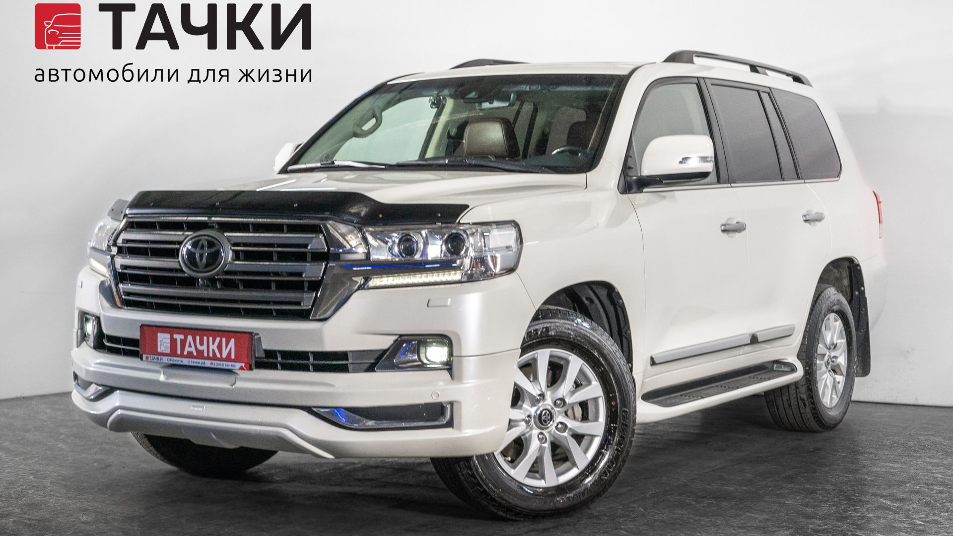 Toyota Land Cruiser 200