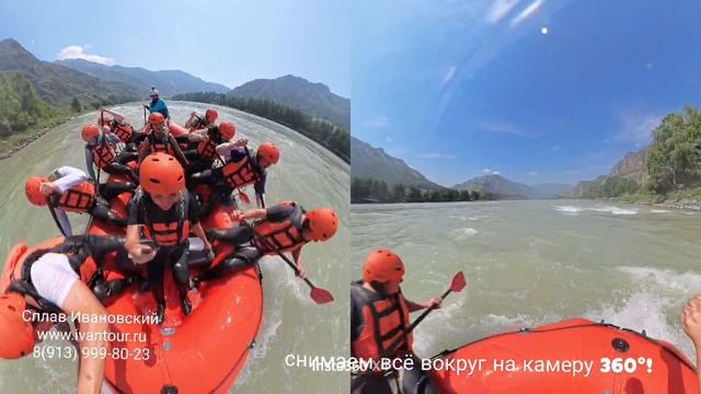 Сплав по маршруту 4-порога. Сплав Ивановский смотреть онлайн