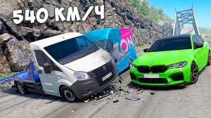 СПУСК С ГОРЫ БЕЗ ТОРМОЗОВ НА НОВЫХ ТАЧКАХ НА МАКСИМАЛЬНОЙ СКОРОСТИ В BEAM NG DRIVE!