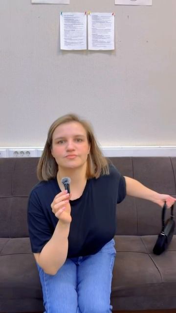 Позвоните ❤️ Мы всегда на связи 😉