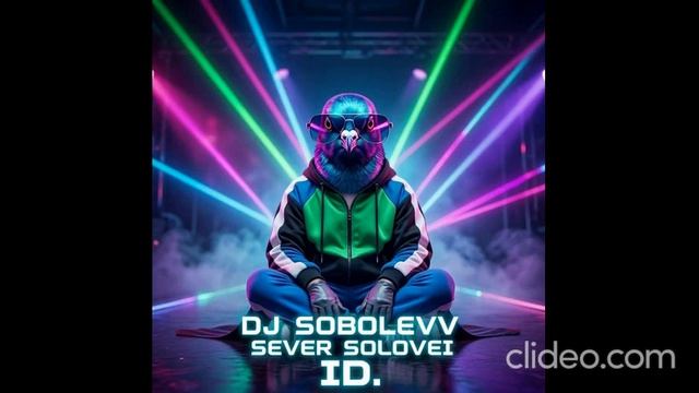 Dj sobolevv sever Solovei Id смотреть онлайн