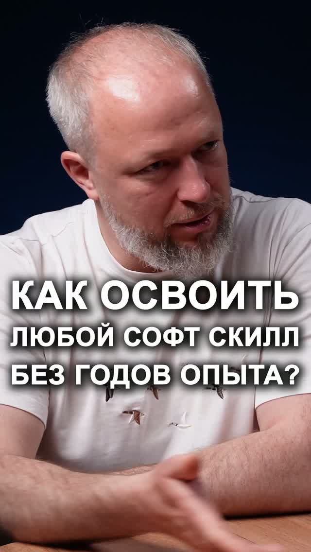 МОЖНО ЗАГРУЗИТЬ НАВЫКИ НАПРЯМУЮ В МОЗГ! Переходите в профиль и смотрите полный выпуск