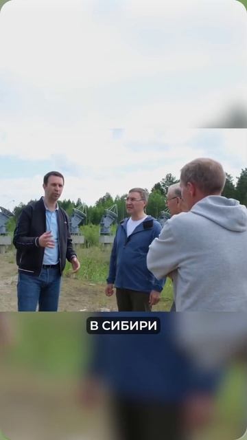 Солнце смотреть онлайн