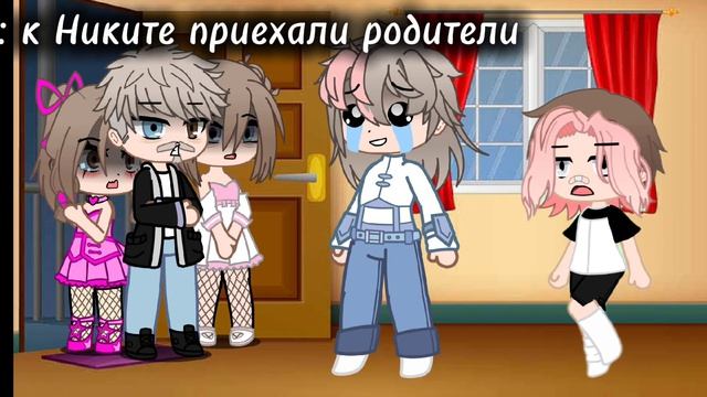 умоляю простите меня за звук 🛐🛐 смотреть онлайн