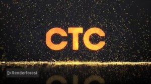 СТС представляет 2055 год