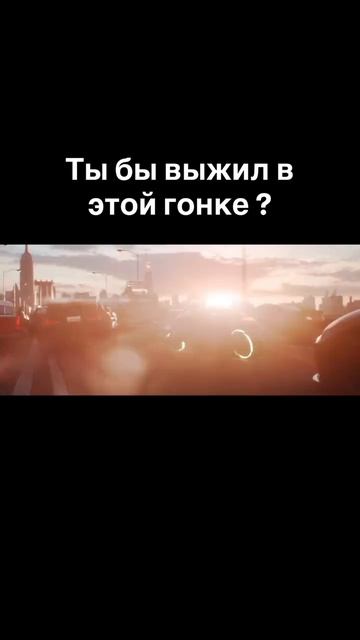 «Первому игроку приготовиться» 2017 «Первому игроку приготовиться» 2017
