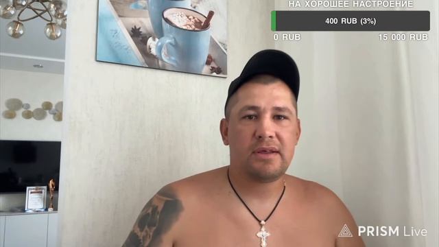 Дмитрий Серов про очки Вячеслава Гаранина смотреть онлайн