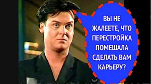 527-й вопрос ЮЛИАНУ из 1999 года