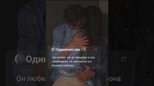 грустная песня  для души  2026 👋❤️🩹🤛 тери лишню дума ашав тути