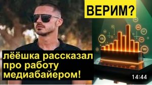 САМВЕЛ АДАМЯН, ОБЗОР ОТ СК, ЛЕША НАВЕШАЛ ЛАПШИ ПРО МЕДИАБАЙЕРА, ГЕНА ВЫГНАЛ ЗЯТЯ, КОГДА ОН УШЕЛ ОТ Д