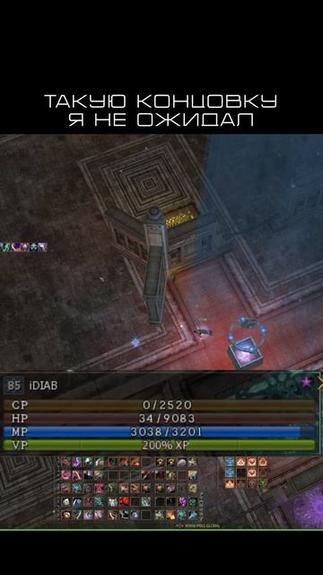 ❇️L2 жизнь → Telegram | t.me/simfoniyal2 #eglobal #lineage2 #l2community #masterwork #mmorpg #ла2