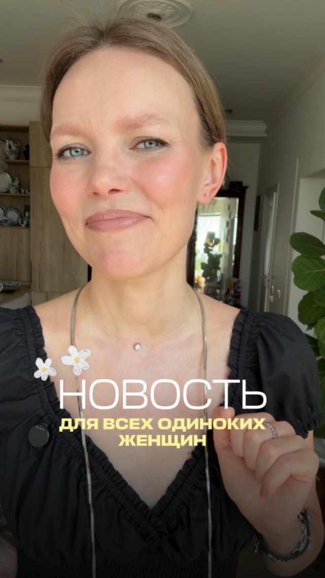 «Авито» может запустить собственный сервис знакомств прямо внутри своего приложения. «Авито» может запустить собственный сервис знакомств прямо внутри своего приложения.