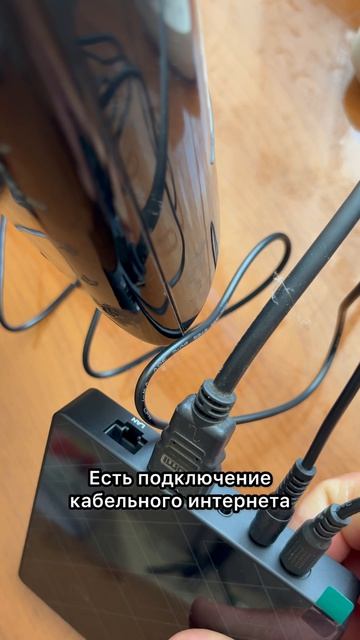 Смарт тв на старый телевизор