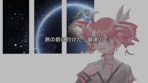 Teto Kasane - Song of the Eared Robot (Remix) Перезалив с канала TORA_V4