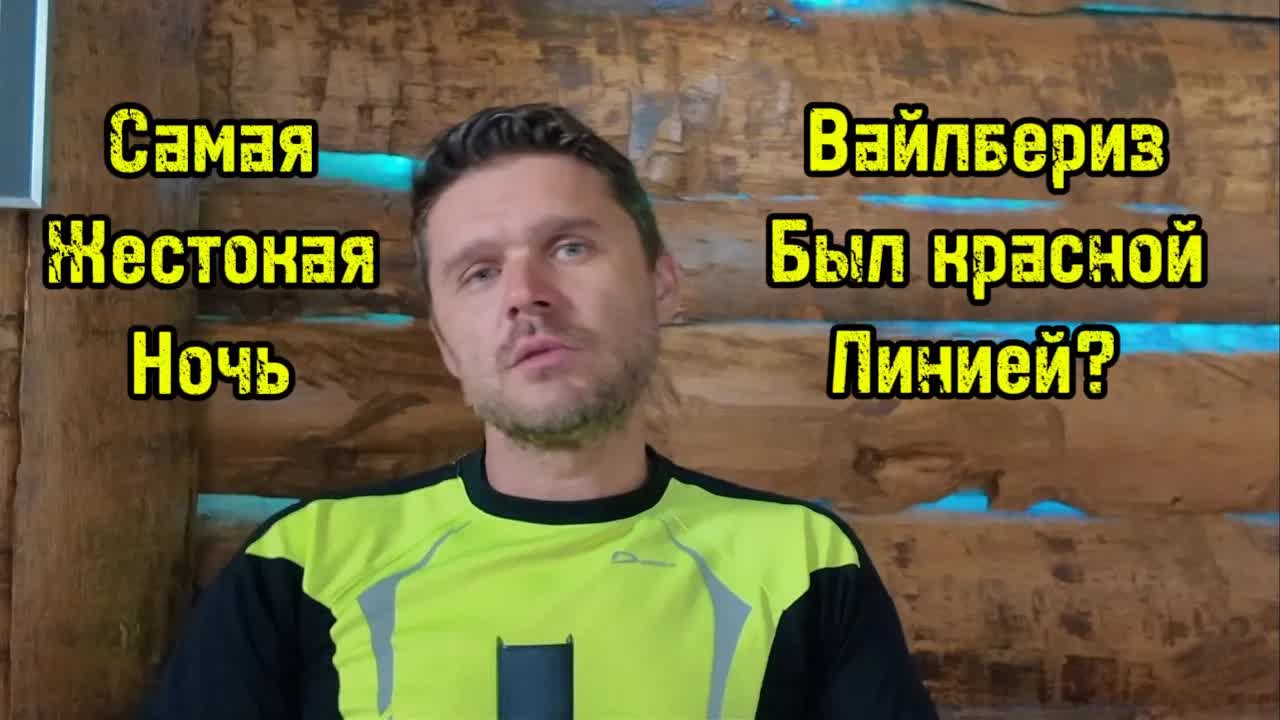 В КИЕВЕ РАЗРУШЕНО ВСЕ! САМАЯ МОЩНАЯ АТАКА БАЛЛИСТИКОЙ! смотреть онлайн