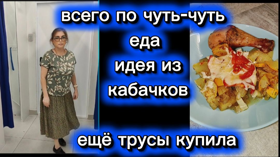 Мои собаки опять кровати. Начали ремонт. Вкусняшки все в духовке смотреть онлайн