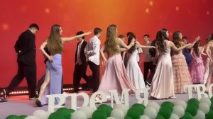 Вальс выпускников 11 класса