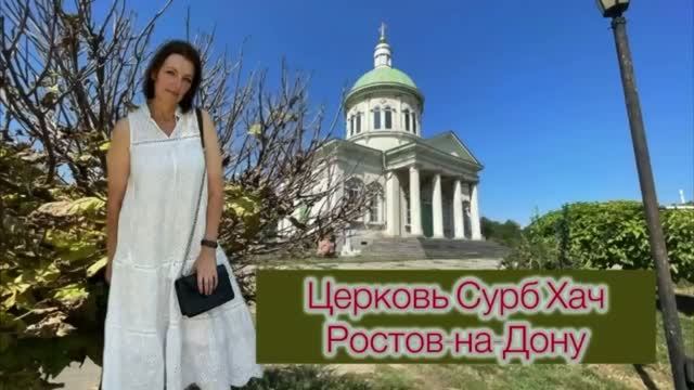 Прогулки