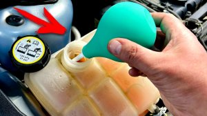 Клизма для авто. Полезные Автохитрости и автосоветы