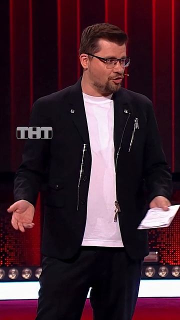 Кристинка, возвращайся 😂 #тнт #камеди #камедиклаб #comedyclub #Воля #Харламов #хотдог #ссора #бывша