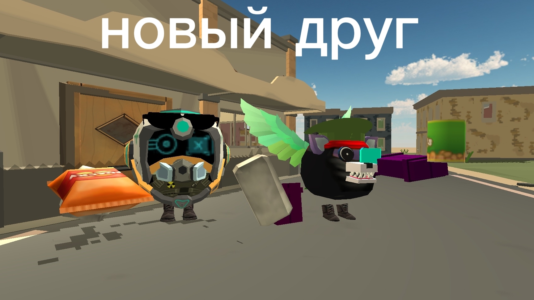 мой новый друг кот 789к смотреть онлайн