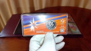 Памятный жетон «МЧС России» / АО «Гознак»