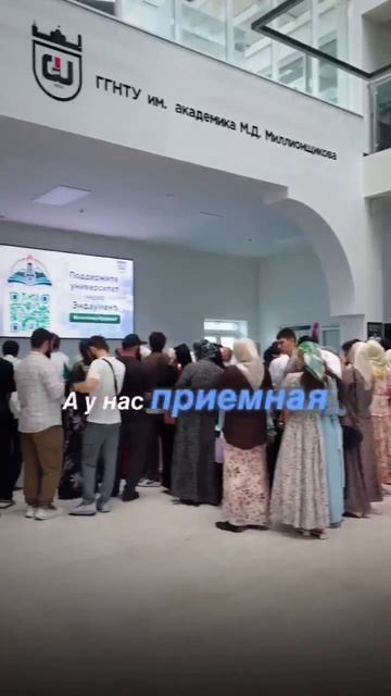 Важная информация для абитуриентов! смотреть онлайн