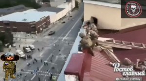 ВАГНЕР