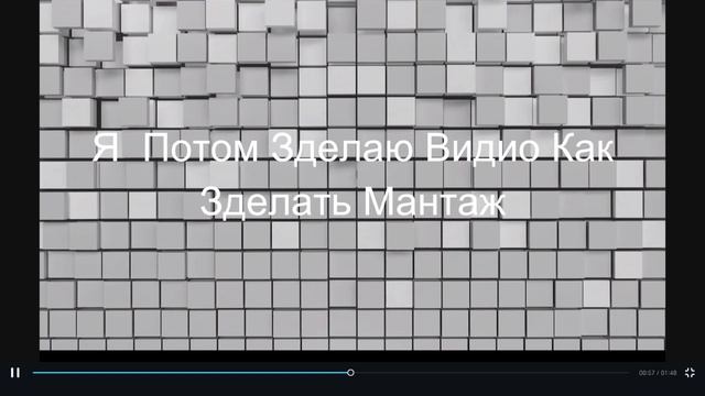 Ээээх жаль