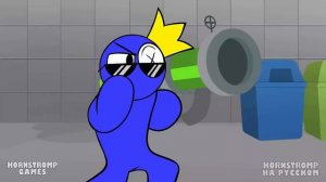 БАНБАН_-_ОПИЛА_ЧУДОВИЩЕ_Garten_of_Ban_BanRainbow_Friends 02