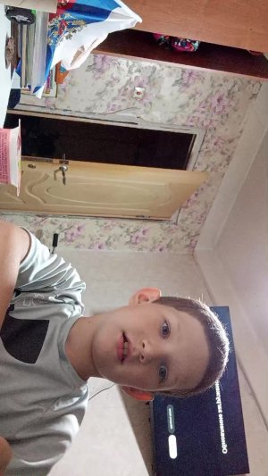ч