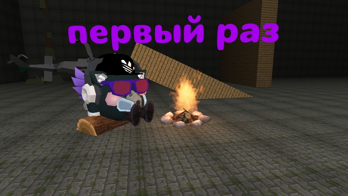 первый раз играю в Роблокс на этом канале в 99 ночей смотреть онлайн