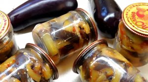 На зиму то что нужно! ВКУСНЕЙШАЯ ЗАКУСКА из БАКЛАЖАНОВ в КЕТЧУПЕ на ЗИМУ. Банка улетает за РАЗ