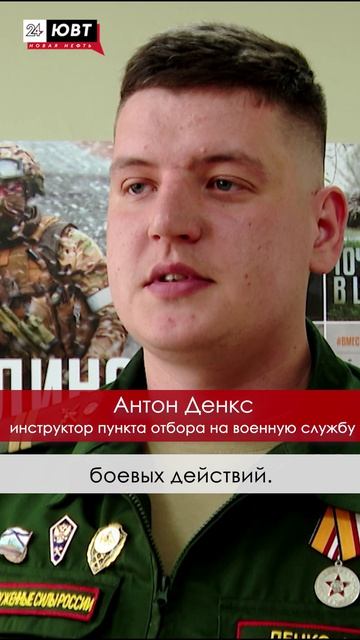 «АФРИКАНСКИЙ КОРПУС»