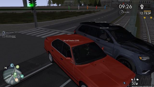 0717 (10)(2) смотреть онлайн