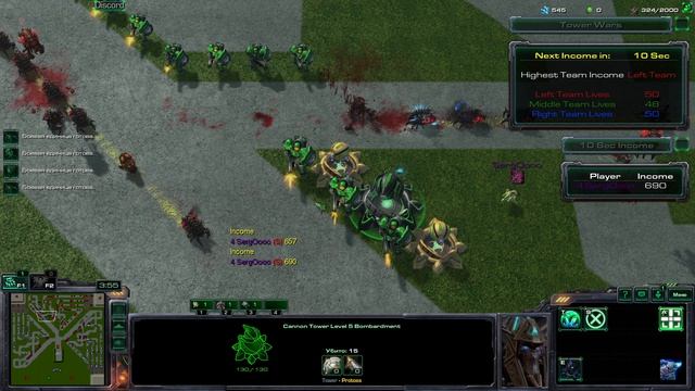 WarCraft 3  2025-01-17 23-35-19
