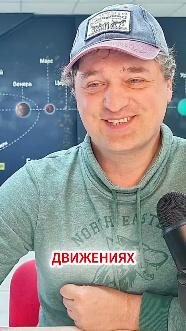 IV дом. Факты. смотреть онлайн