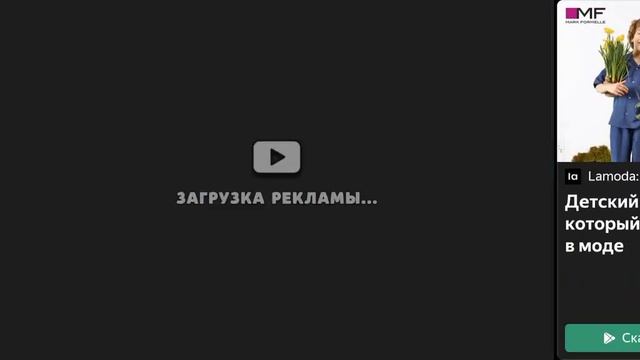 Это мой аккаунт в игре Бравл Старсик 3D. (Я играю около 1 года) Обзор и новинки футбола смотреть онлайн