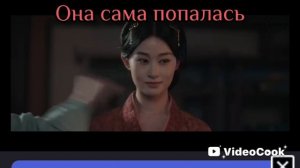 Расцвет силы дорама