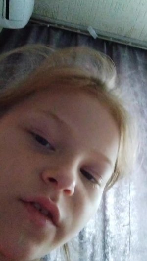 67е