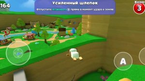 нычка в сба