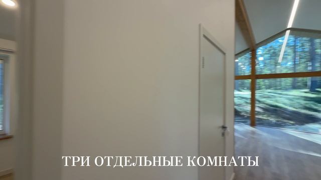 Дом из газобетона 110 КВ.м смотреть онлайн