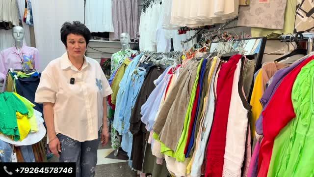 ТВОЙ ИТАЛЬЯНСКИЙ СТИЛЬ 👍 смотреть онлайн